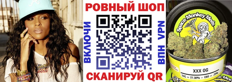 Где продают наркотики Железногорск-Илимский КОКАИН АМФЕТАМИН Alpha-PVP ГАШ Меф Марихуана