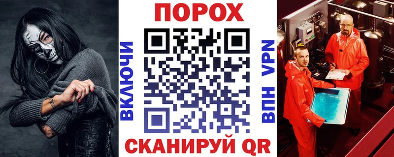 Амфетамин VHQ  Железногорск-Илимский 
