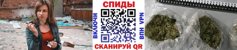 кракен как войти  закладки  Железногорск-Илимский  Бутират 1.4BDO 