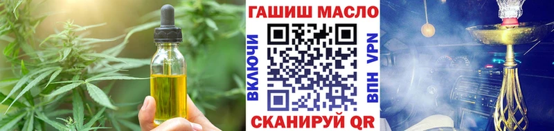 mega   наркотики  Железногорск-Илимский  Cannafood марихуана 