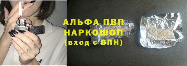 круглые Беломорск