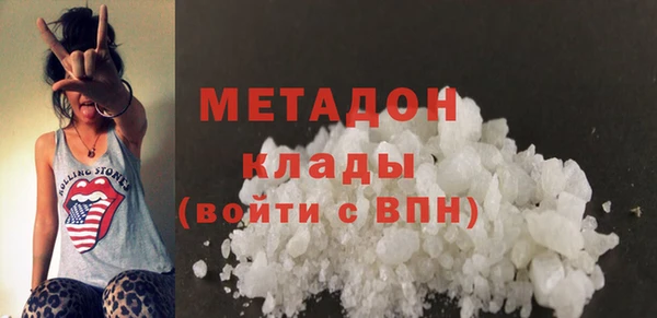 круглые Беломорск