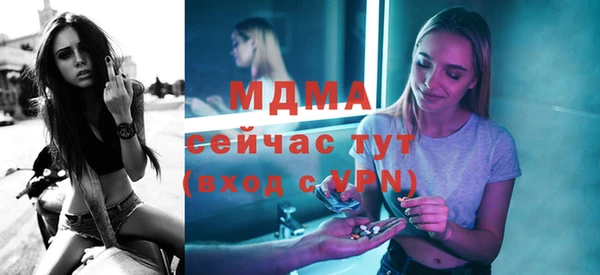 круглые Беломорск
