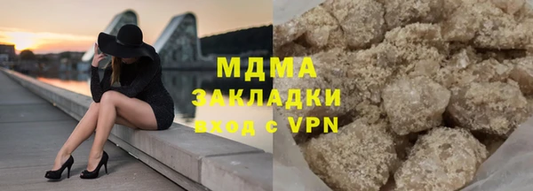 круглые Беломорск