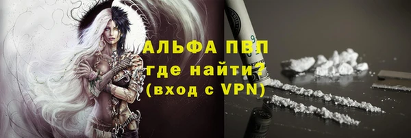 круглые Беломорск