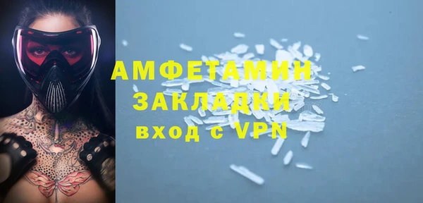 круглые Беломорск