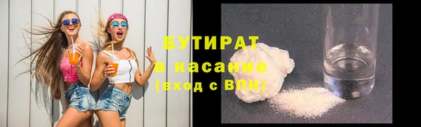 спиды Белоозёрский
