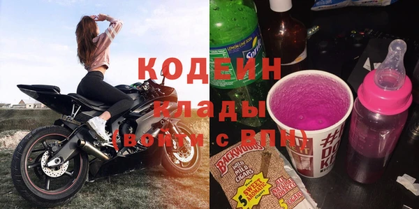 круглые Беломорск