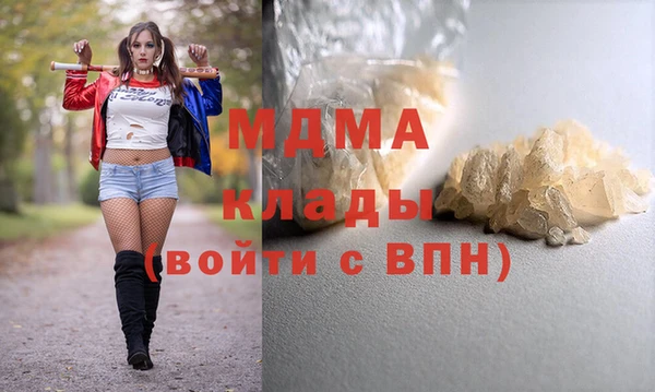 круглые Беломорск