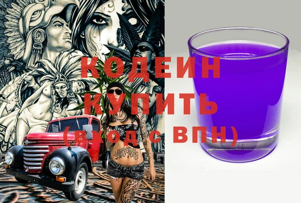 круглые Беломорск