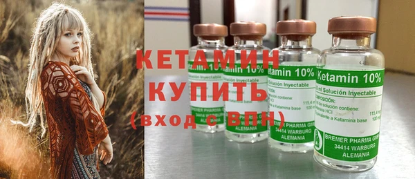 спиды Белоозёрский