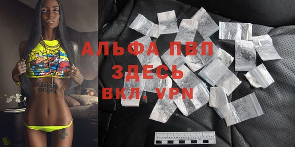 круглые Беломорск