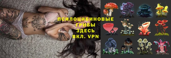круглые Беломорск
