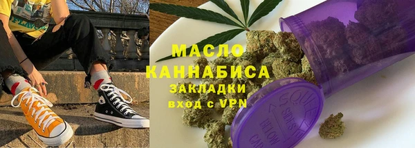 круглые Беломорск