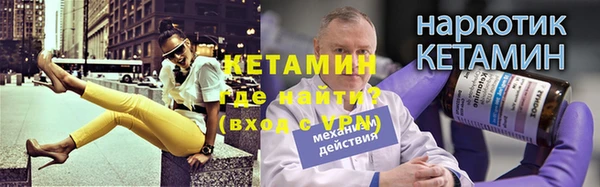 спиды Белоозёрский